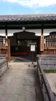 寛永寺(根本中堂)のその他建物