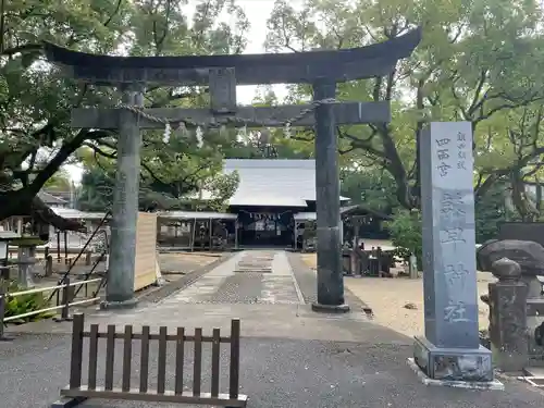 諫早神社（九州総守護  四面宮）(長崎県)