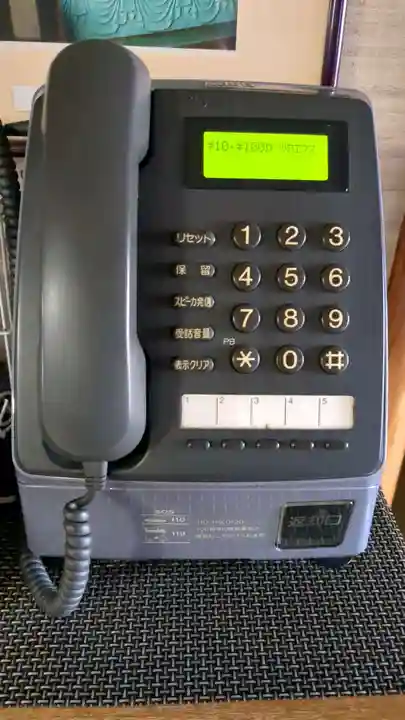 吉祥寺の本殿・本堂