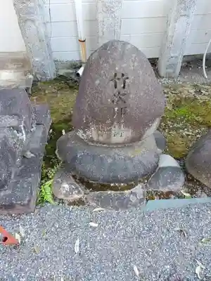 常祗稲荷神社(群馬県)