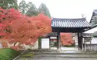 酬恩庵一休寺(京都府)