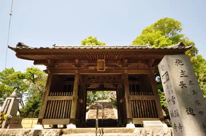 禅師峰寺(高知県)