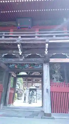 大雄院の山門・神門