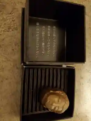 氷川神社のその他建物