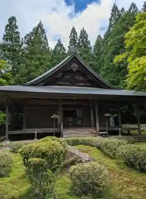 上ノ院本坊　来迎院(京都府)