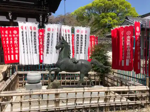 龍泉寺(愛知県)