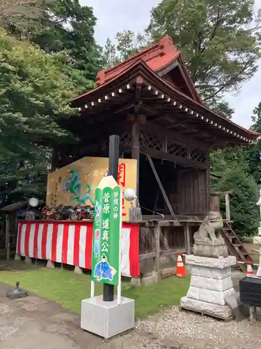 安住神社(栃木県)