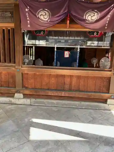 若八幡宮(福岡県)