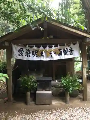 神龍八大龍王神社(熊本県)