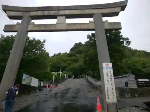 久能山東照宮の鳥居