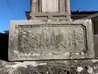 津嶋神社のその他建物