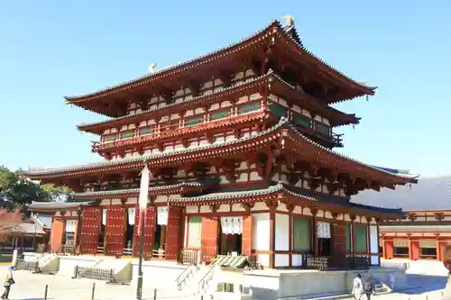 薬師寺(奈良県)
