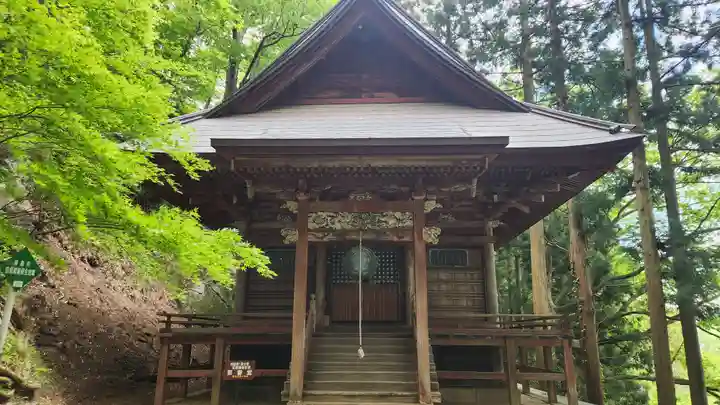 岩角山 岩角寺(福島県)