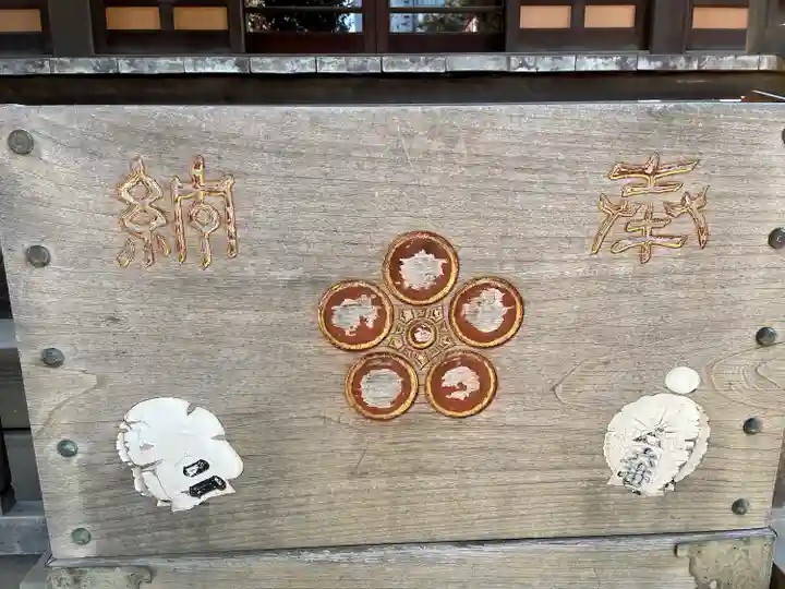 西向天神社(東京都)