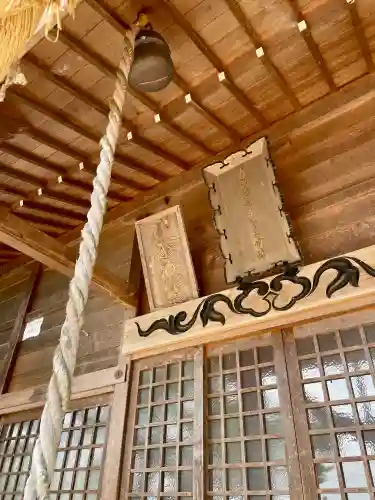 小手神社(福島県)