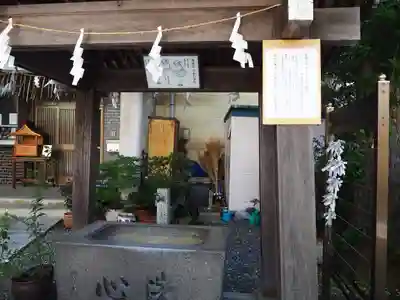 諏訪神社の手水舎