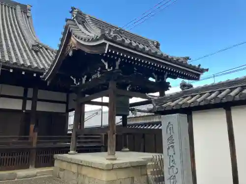 称念寺(奈良県)