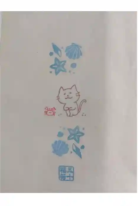 五十稲荷神社(栄寿稲荷神社)の御朱印