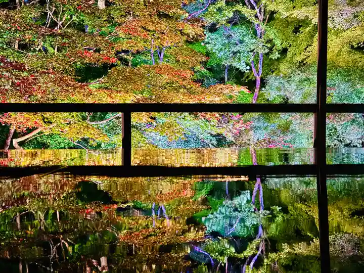 光明寺瑠璃光院(京都府)