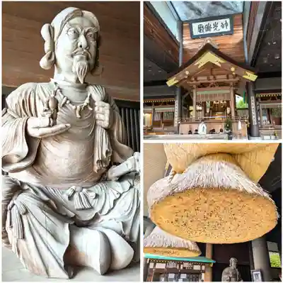 常陸国出雲大社(茨城県)