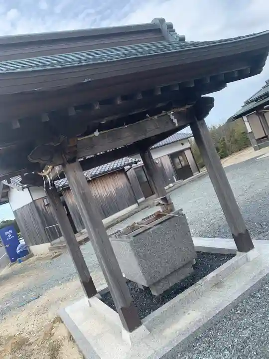 扶桑教高乃宮の手水舎