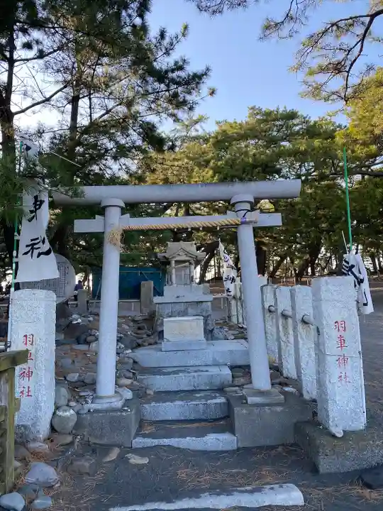 羽車神社(静岡県)