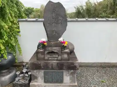 観蔵院の{uncategorized: "未分類", other: "その他", undefined: "問題あり", building: "その他建物", grave: "お墓", sacred_gate: "鳥居", guardian: "狛犬", statue: "像", buddha: "仏像", history: "歴史", nature: "自然", garden: "庭園", animal: "動物", pagoda: "塔", temizu: "手水舎", mountain_gate: "山門・神門", sanctuary: "本殿・本堂", subordinate: "末社・摂社", art: "芸術", scenery: "景色", jizo: "地蔵", ema: "絵馬", goshuin: "御朱印", omikuji: "おみくじ", items: "授与品その他", amulet: "お守り", goshuincho: "御朱印帳", eats: "食事", festival: "お祭り", votive_dance: "神楽", shichigosan: "七五三参", wedding: "結婚式", experience: "体験その他", initially: "初詣", around: "周辺", anti_infection: "感染症対策"}