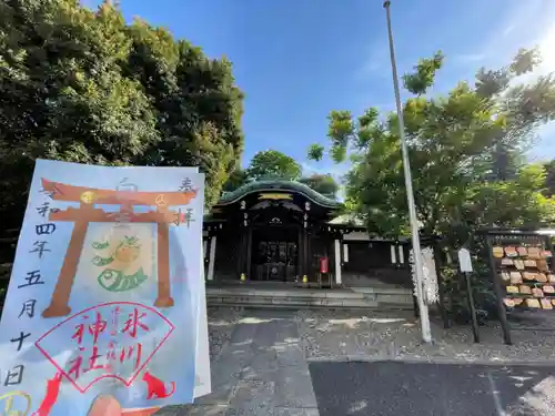白金氷川神社のその他建物