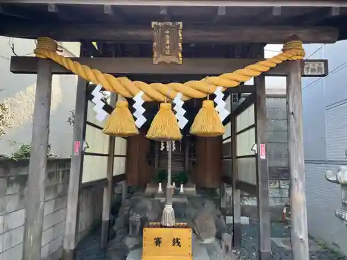 中海岸神社(神奈川県)
