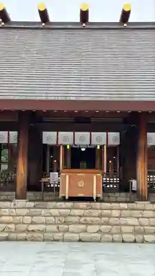 廣田神社(兵庫県)
