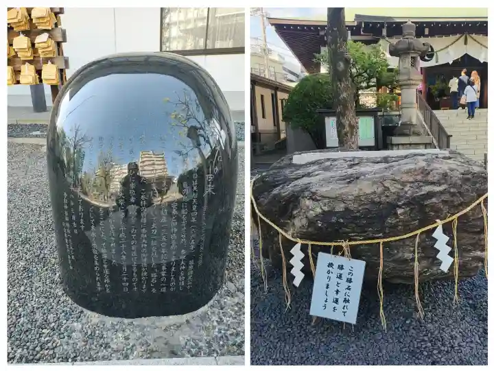 亀戸香取神社の{uncategorized: "未分類", other: "その他", undefined: "問題あり", building: "その他建物", grave: "お墓", sacred_gate: "鳥居", guardian: "狛犬", statue: "像", buddha: "仏像", history: "歴史", nature: "自然", garden: "庭園", animal: "動物", pagoda: "塔", temizu: "手水舎", mountain_gate: "山門・神門", sanctuary: "本殿・本堂", subordinate: "末社・摂社", art: "芸術", scenery: "景色", jizo: "地蔵", ema: "絵馬", goshuin: "御朱印", omikuji: "おみくじ", items: "授与品その他", amulet: "お守り", goshuincho: "御朱印帳", eats: "食事", festival: "お祭り", votive_dance: "神楽", shichigosan: "七五三参", wedding: "結婚式", experience: "体験その他", initially: "初詣", around: "周辺", anti_infection: "感染症対策"}