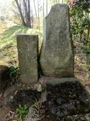 庄野菅原神社(福島県)
