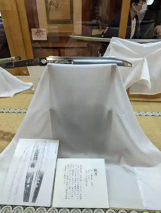 北野天満宮(京都府)