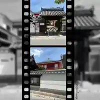 正善寺(兵庫県)