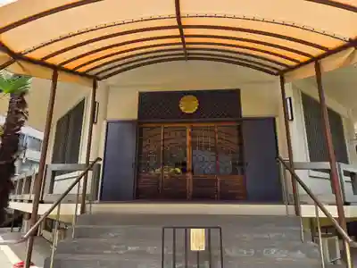 金地院(東京都)