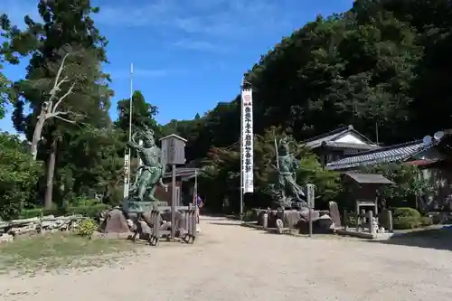 観音正寺の建物その他