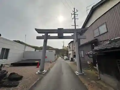 荒神社(兵庫県)