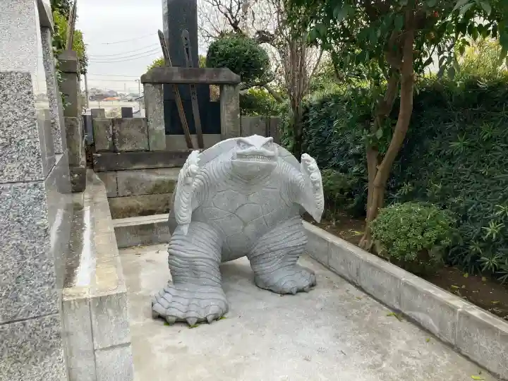 正観寺の御朱印