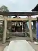 日本唯一香辛料の神 波自加彌神社(石川県)