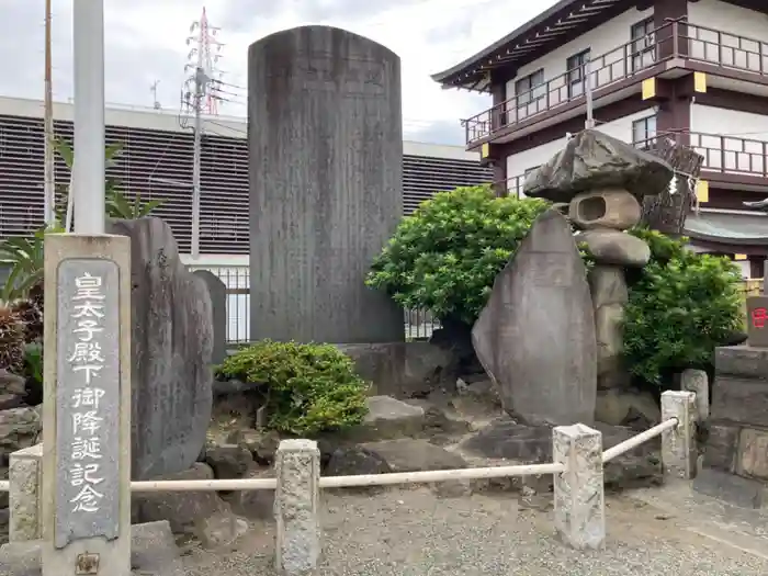 羽田神社の建物その他