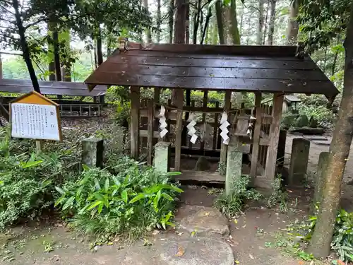 磯部稲村神社(茨城県)