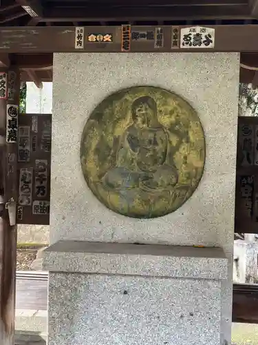 西新井大師総持寺(東京都)