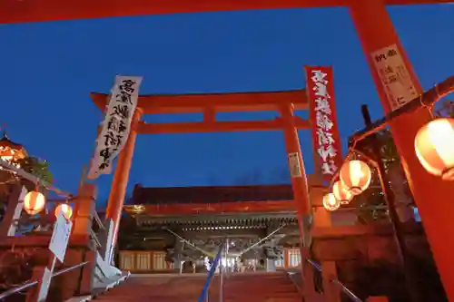 高屋敷稲荷神社の鳥居