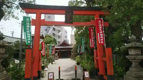 源九郎稲荷神社の鳥居