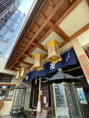 大観音寺の{uncategorized: "未分類", other: "その他", undefined: "問題あり", building: "その他建物", grave: "お墓", sacred_gate: "鳥居", guardian: "狛犬", statue: "像", buddha: "仏像", history: "歴史", nature: "自然", garden: "庭園", animal: "動物", pagoda: "塔", temizu: "手水舎", mountain_gate: "山門・神門", sanctuary: "本殿・本堂", subordinate: "末社・摂社", art: "芸術", scenery: "景色", jizo: "地蔵", ema: "絵馬", goshuin: "御朱印", omikuji: "おみくじ", items: "授与品その他", amulet: "お守り", goshuincho: "御朱印帳", eats: "食事", festival: "お祭り", votive_dance: "神楽", shichigosan: "七五三参", wedding: "結婚式", experience: "体験その他", initially: "初詣", around: "周辺", anti_infection: "感染症対策"}