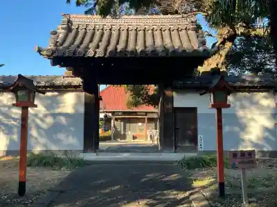 龍渕寺(愛知県)