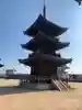 西大寺のその他建物