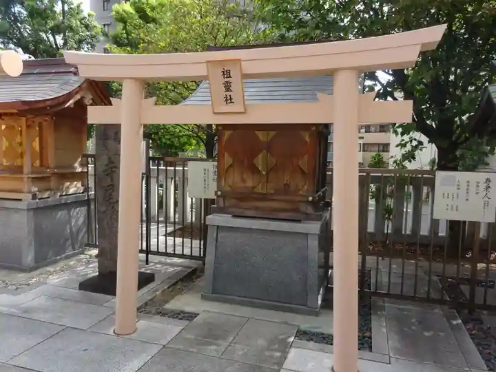 鶴見神社の末社・摂社