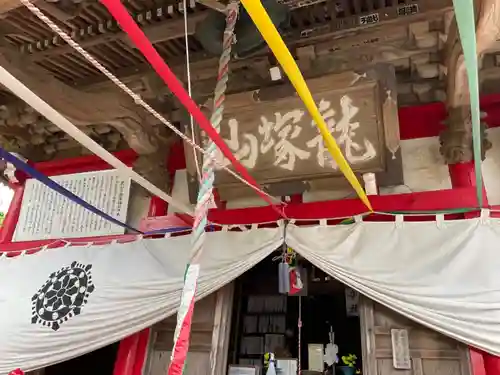 持経寺(神奈川県)