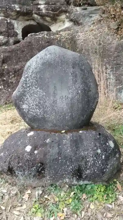 百穴観音堂のその他建物